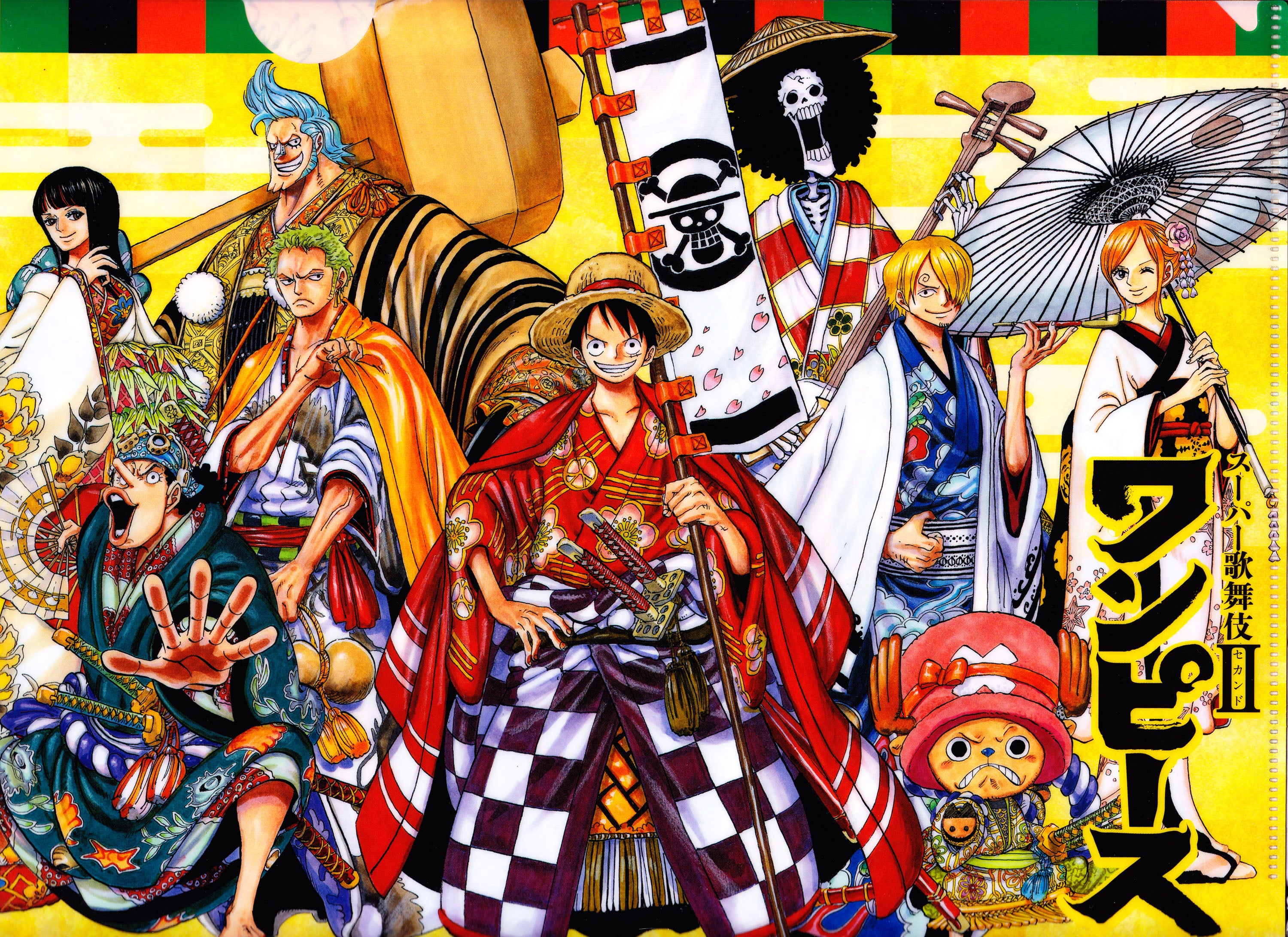 One Piece 002