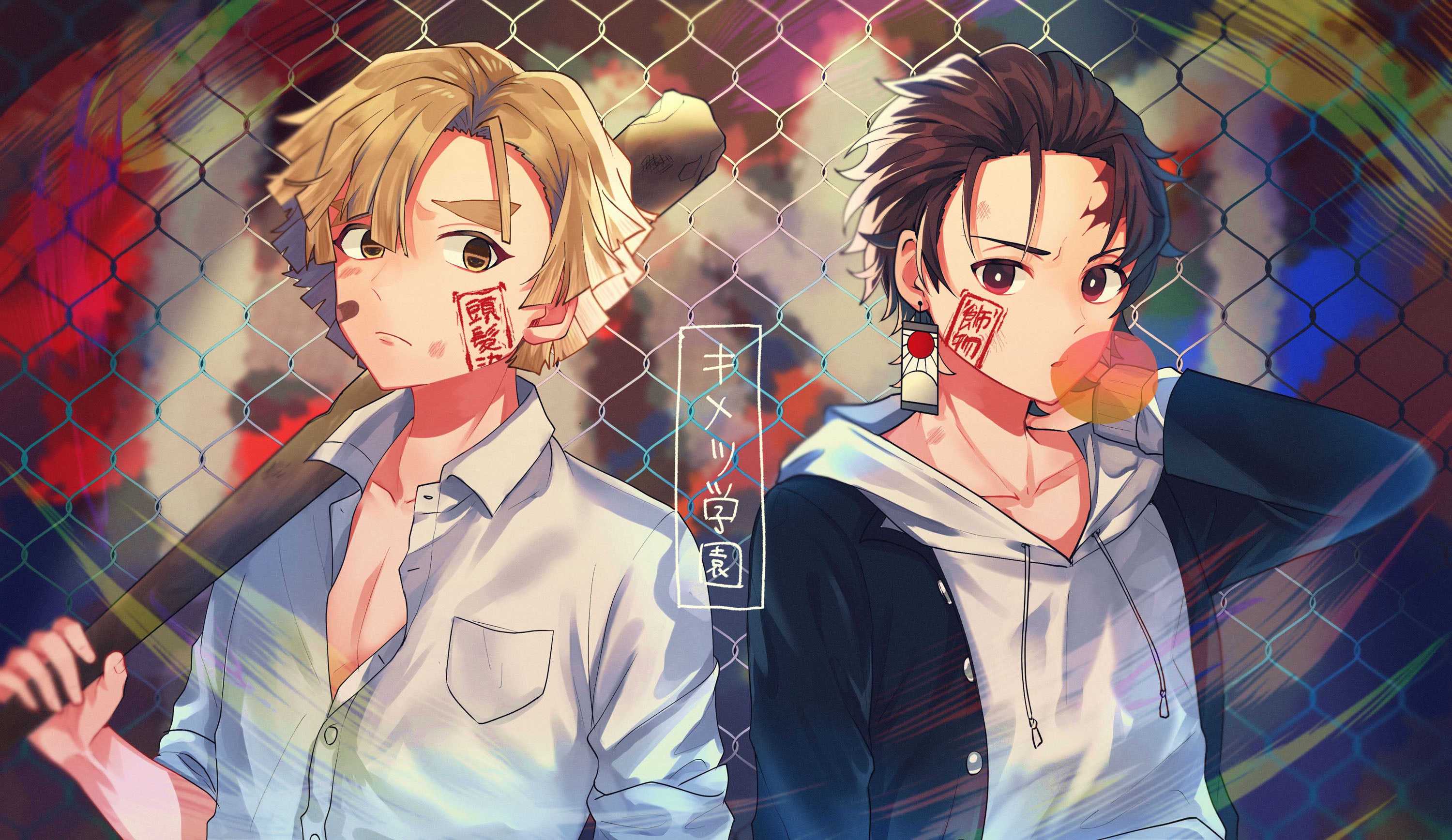Demon Slayer 017