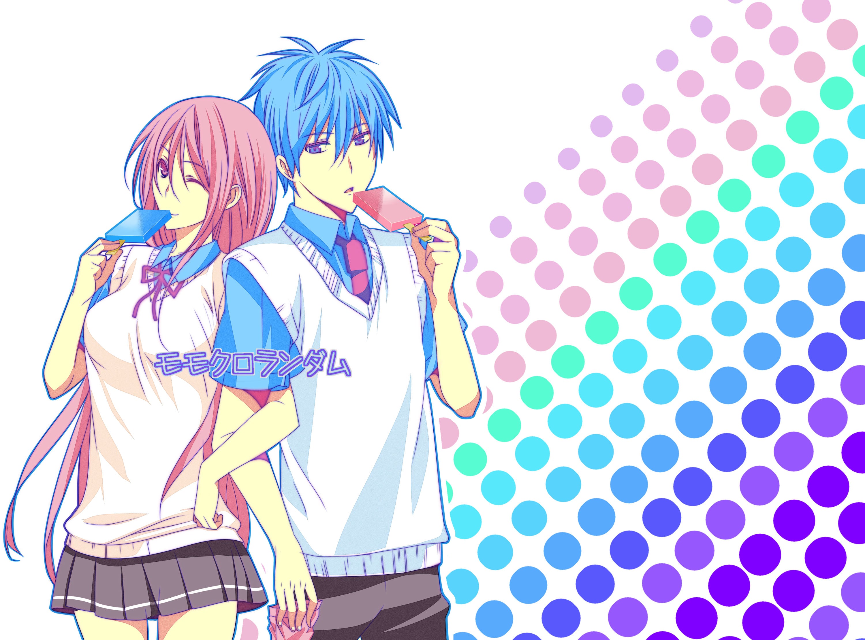 Kuroko no Basket 001