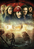 Piratas del Caribe 012 - cuadro decorativo en canvas