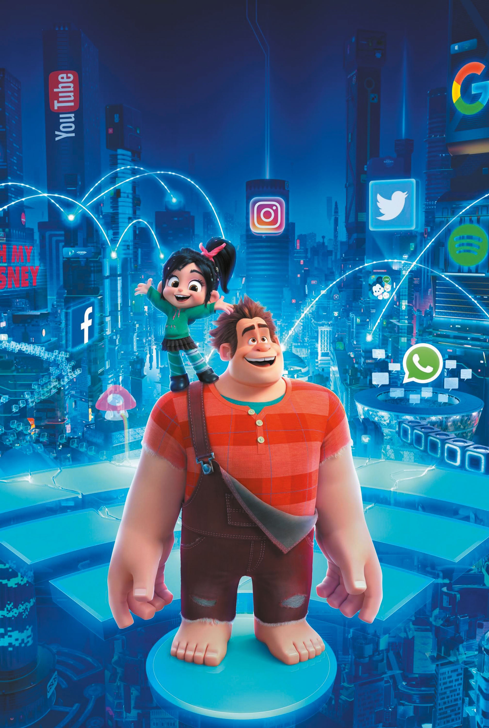 Wreck-It Ralph 006