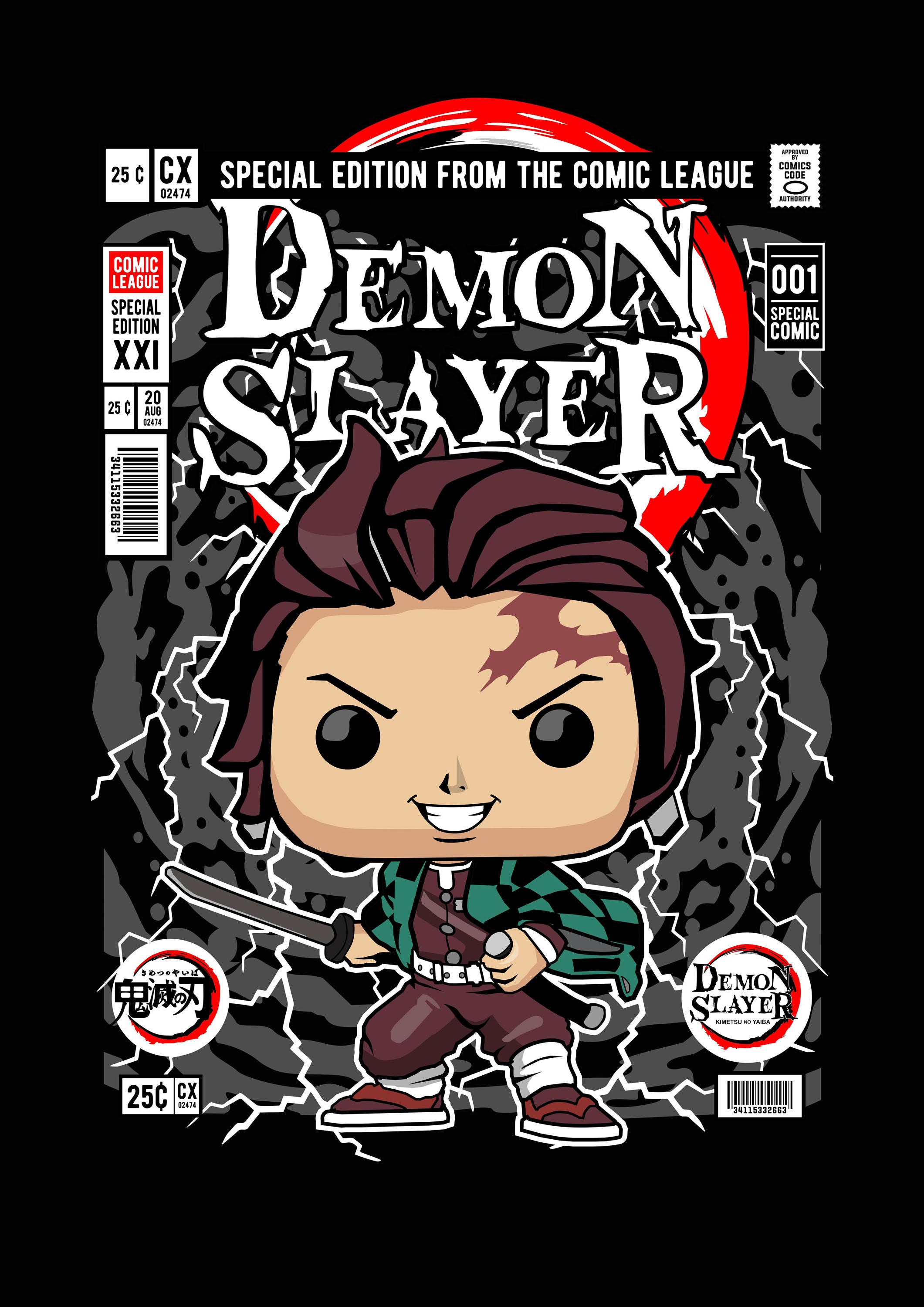 Funko Anime 004 - cuadro decorativo en canvas