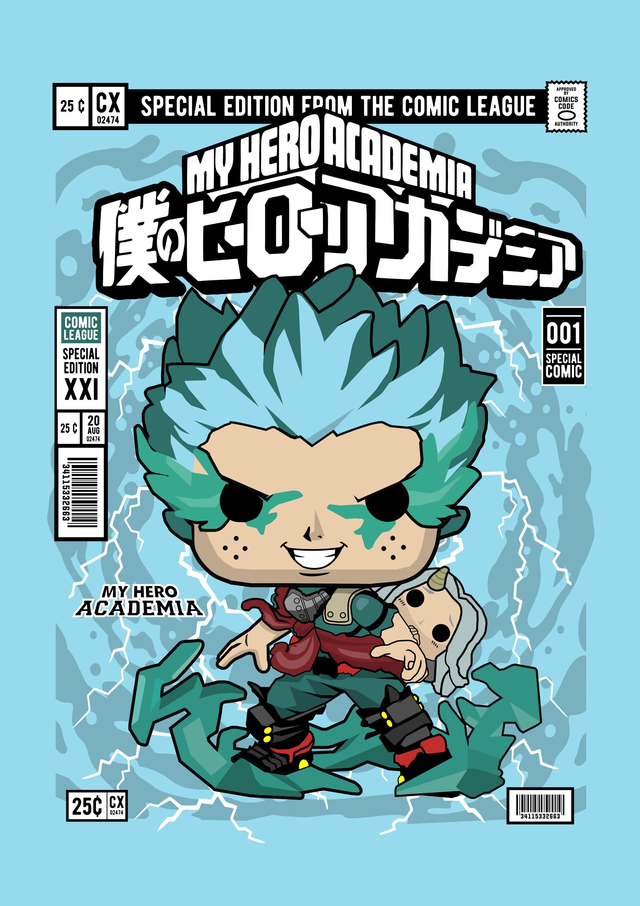 Funko Anime 003 - cuadro decorativo en canvas