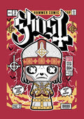 Funko Rock 028 - cuadro decorativo en canvas