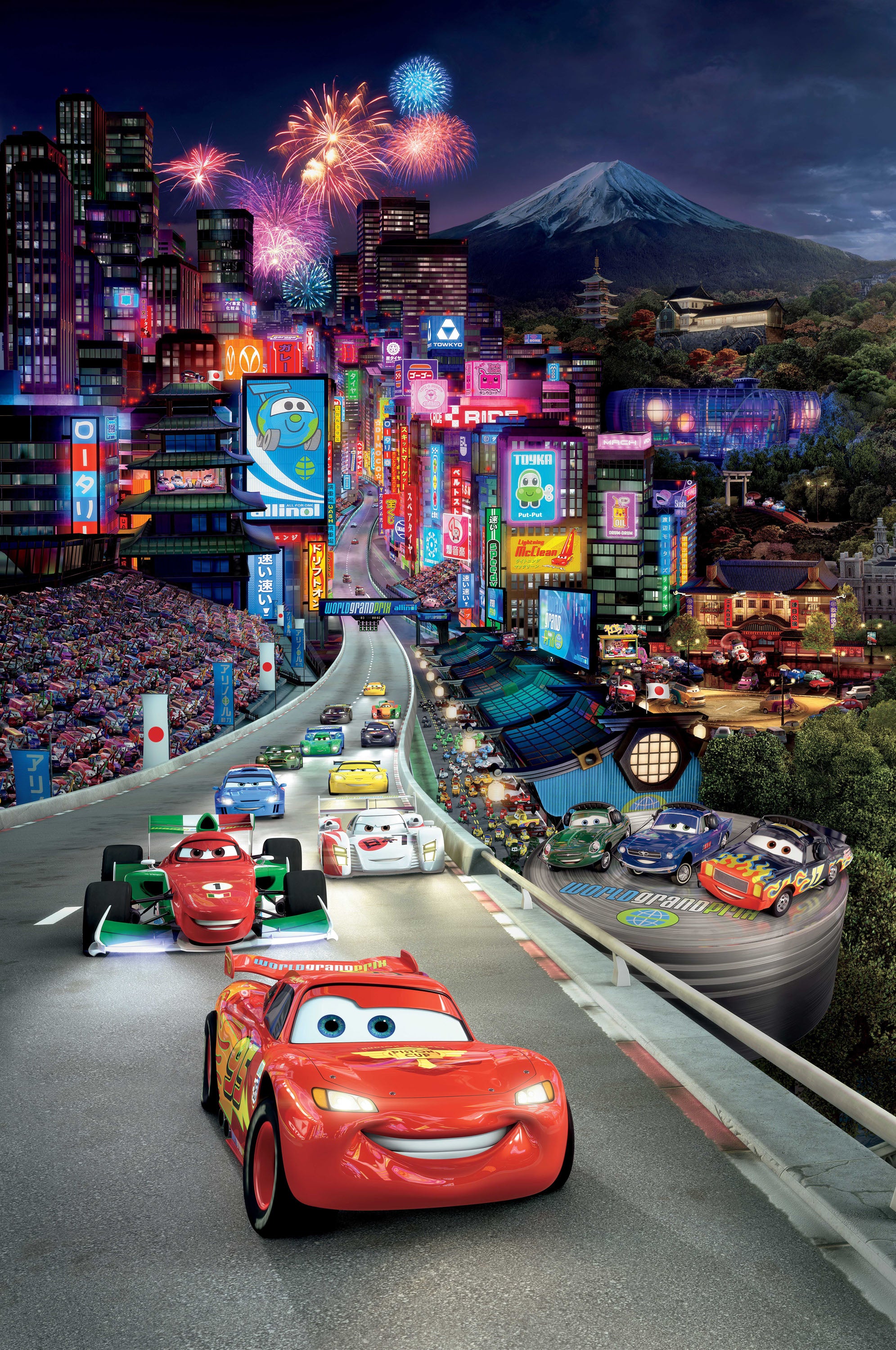 Cars 007