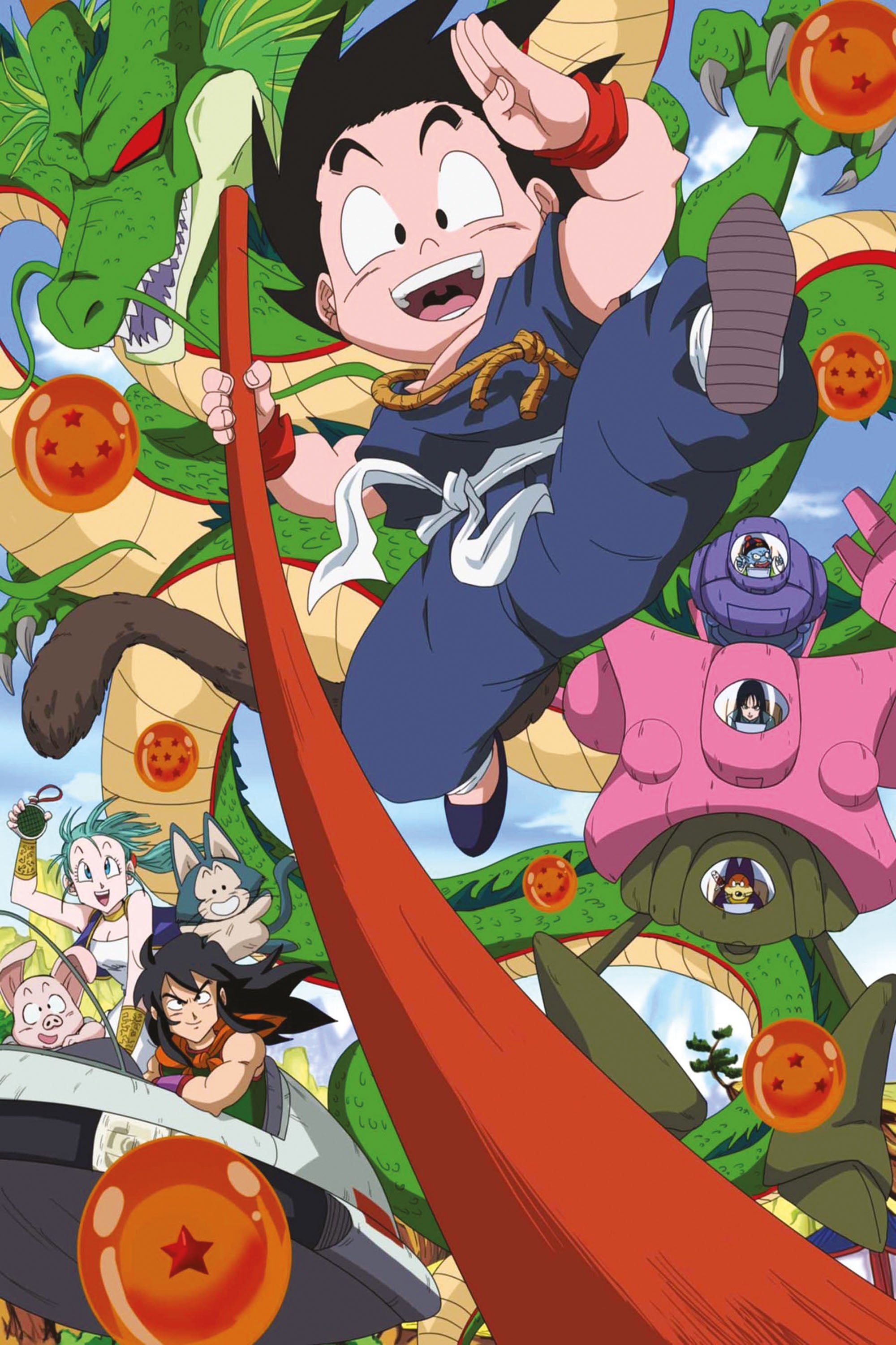 Dragon Ball 005