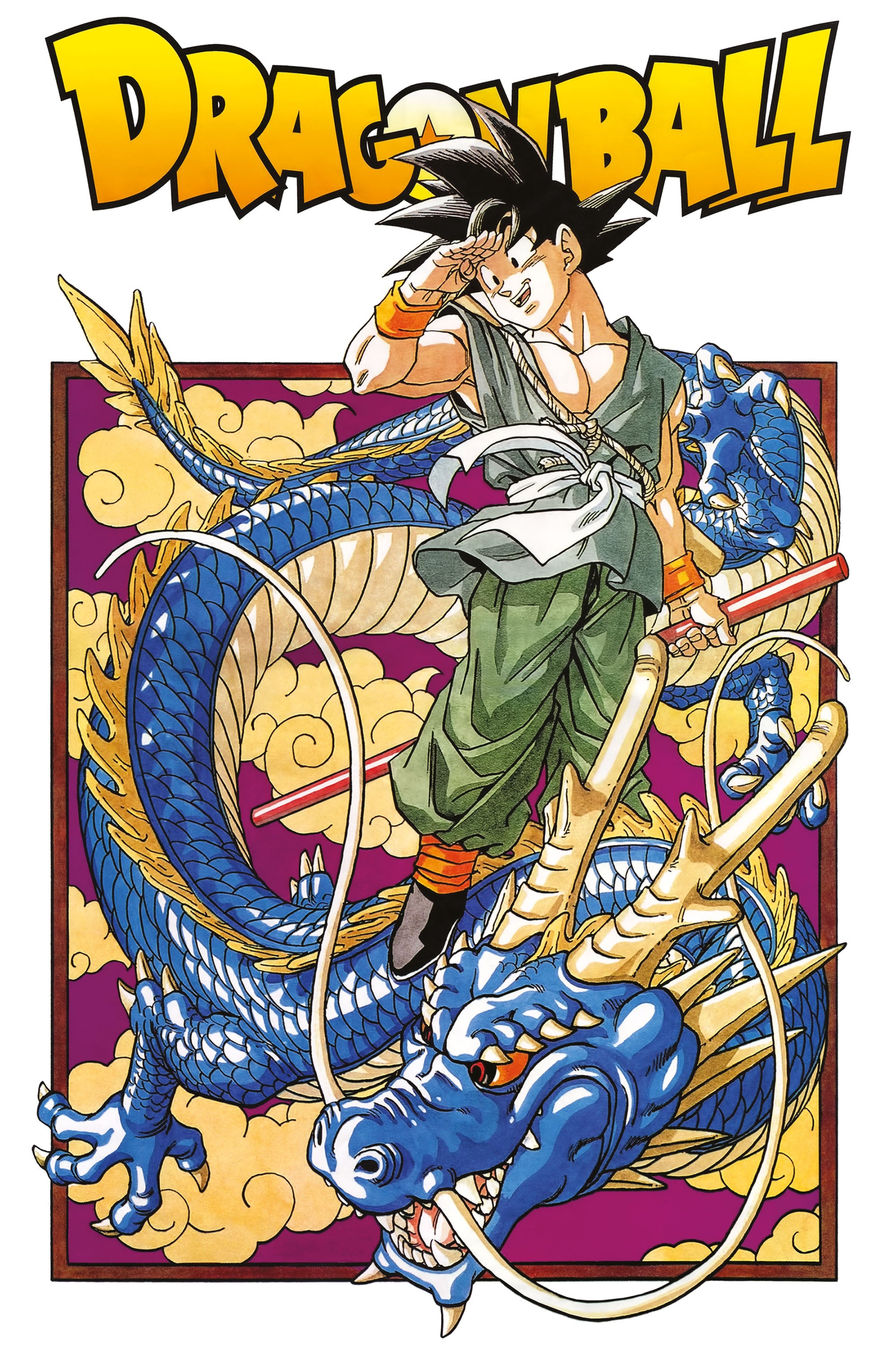 Dragon Ball 006
