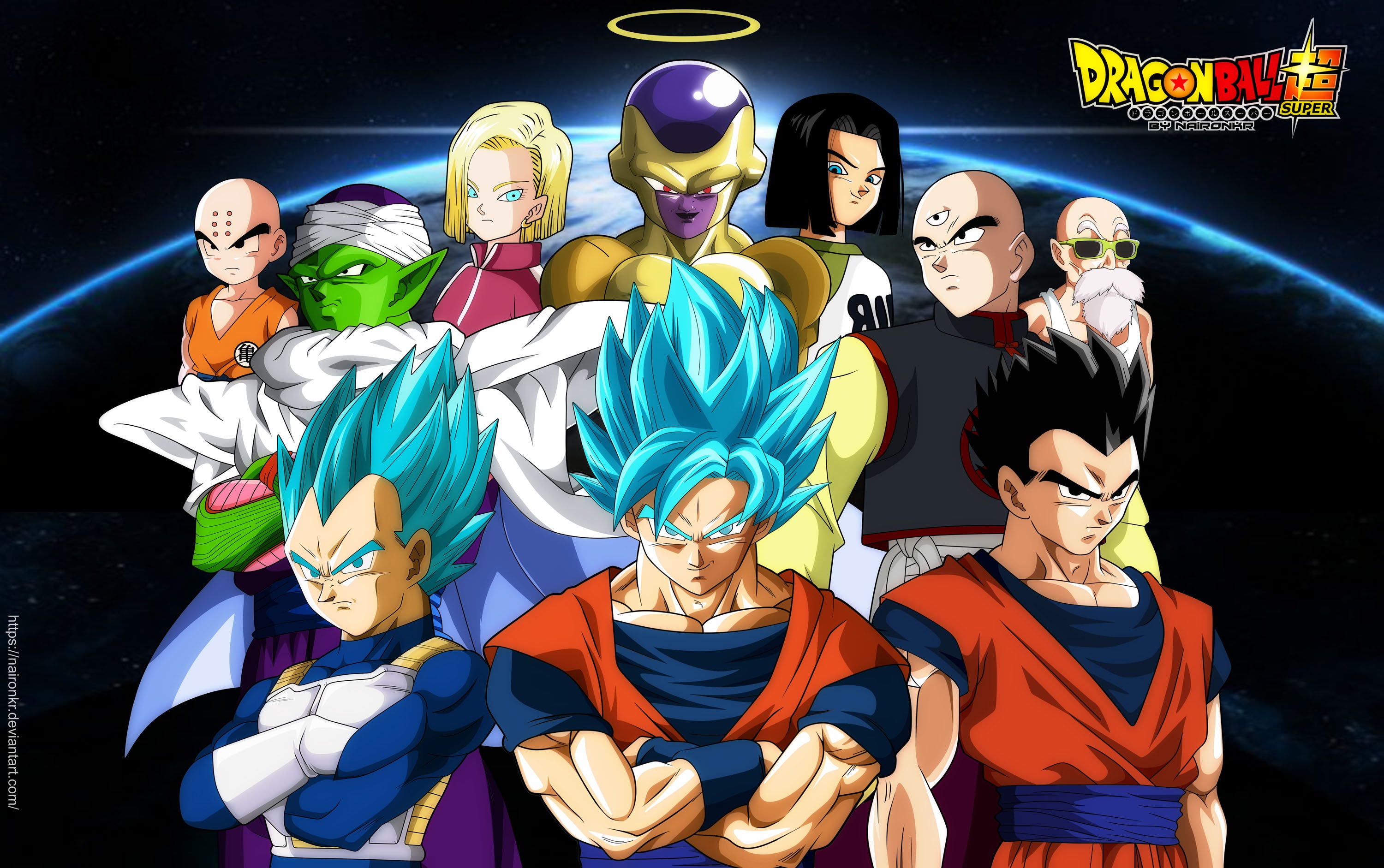 Dragon Ball 025