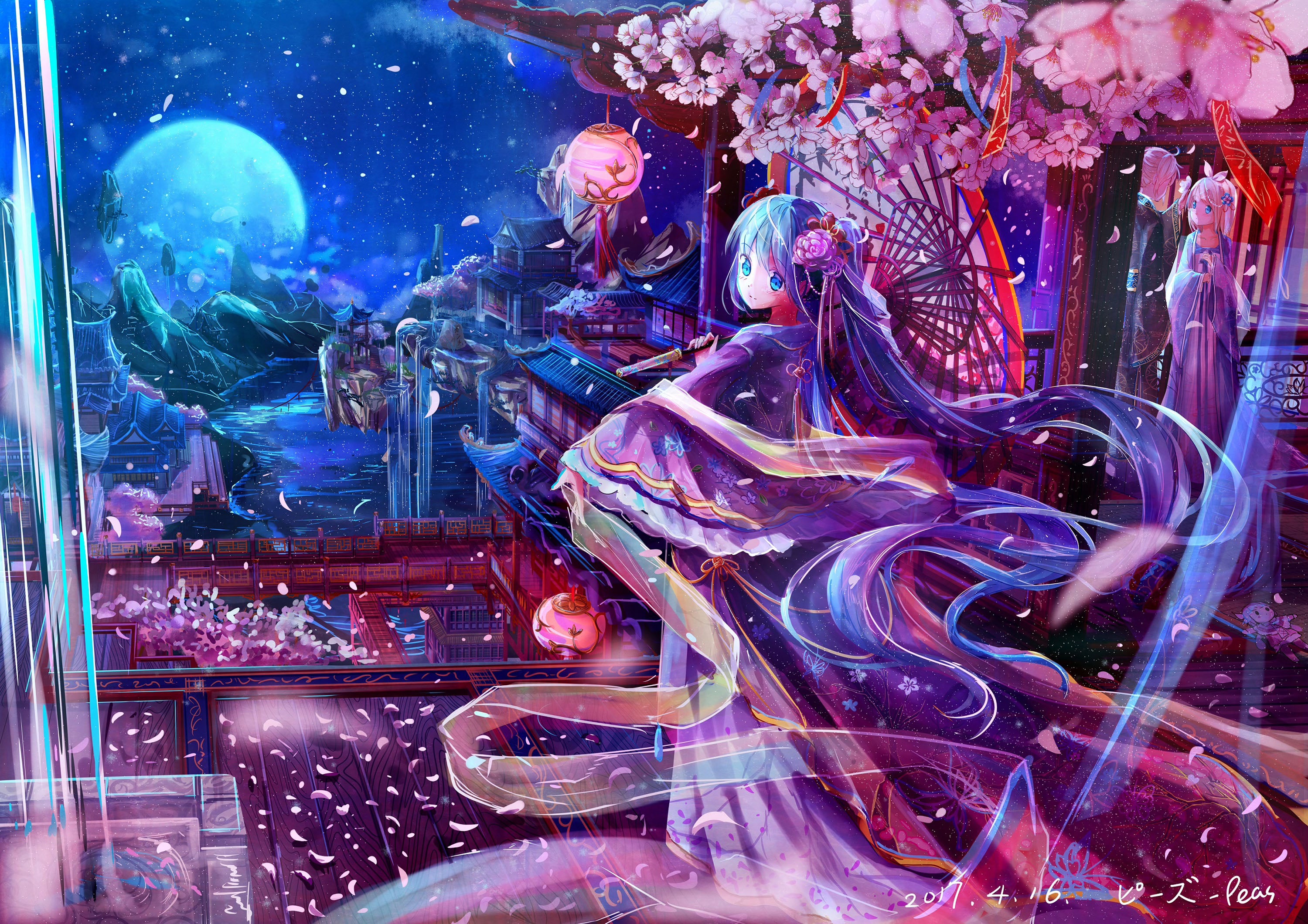 Vocaloid 011