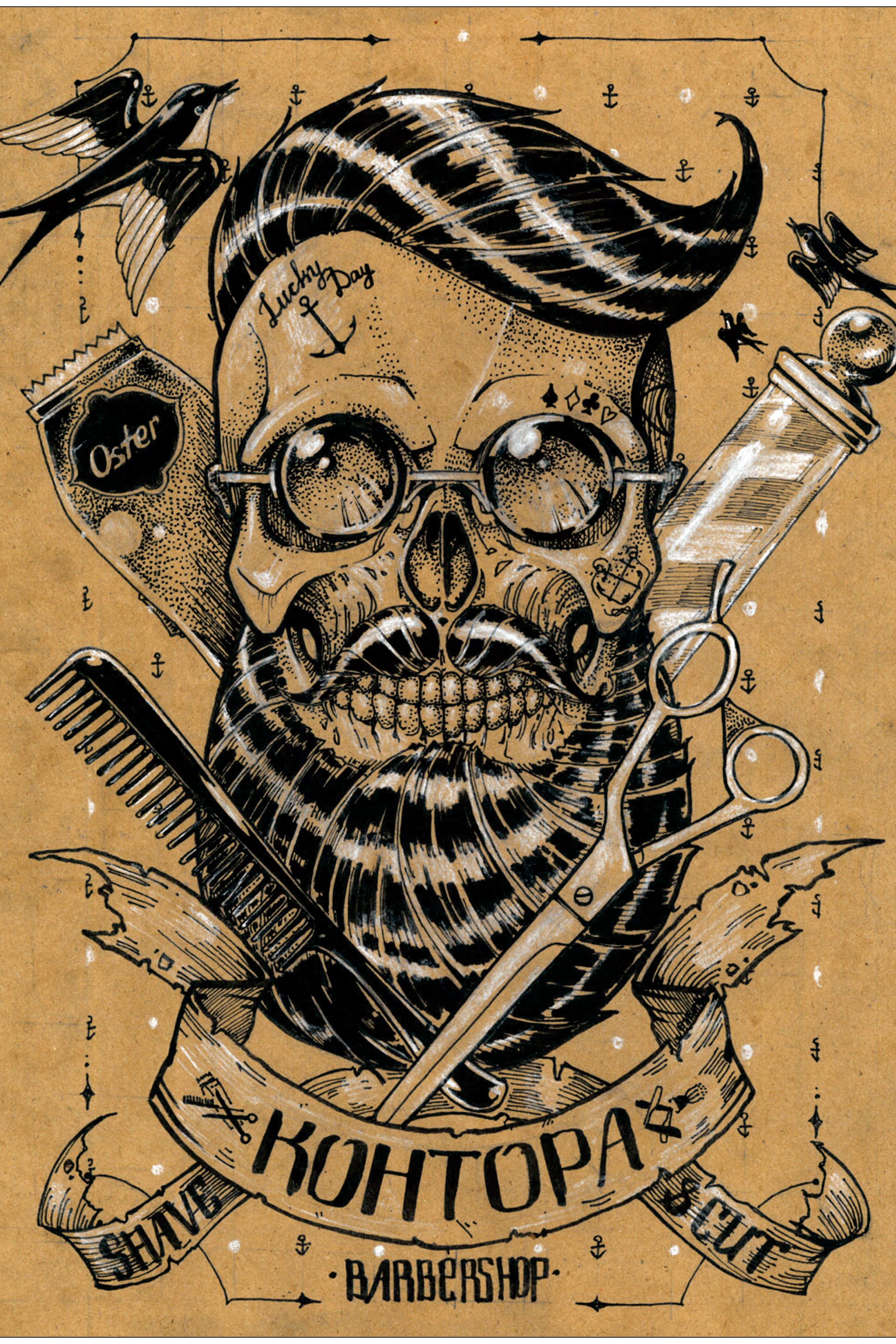 Barbería 100 - Cuadro canvas Canvaradas
