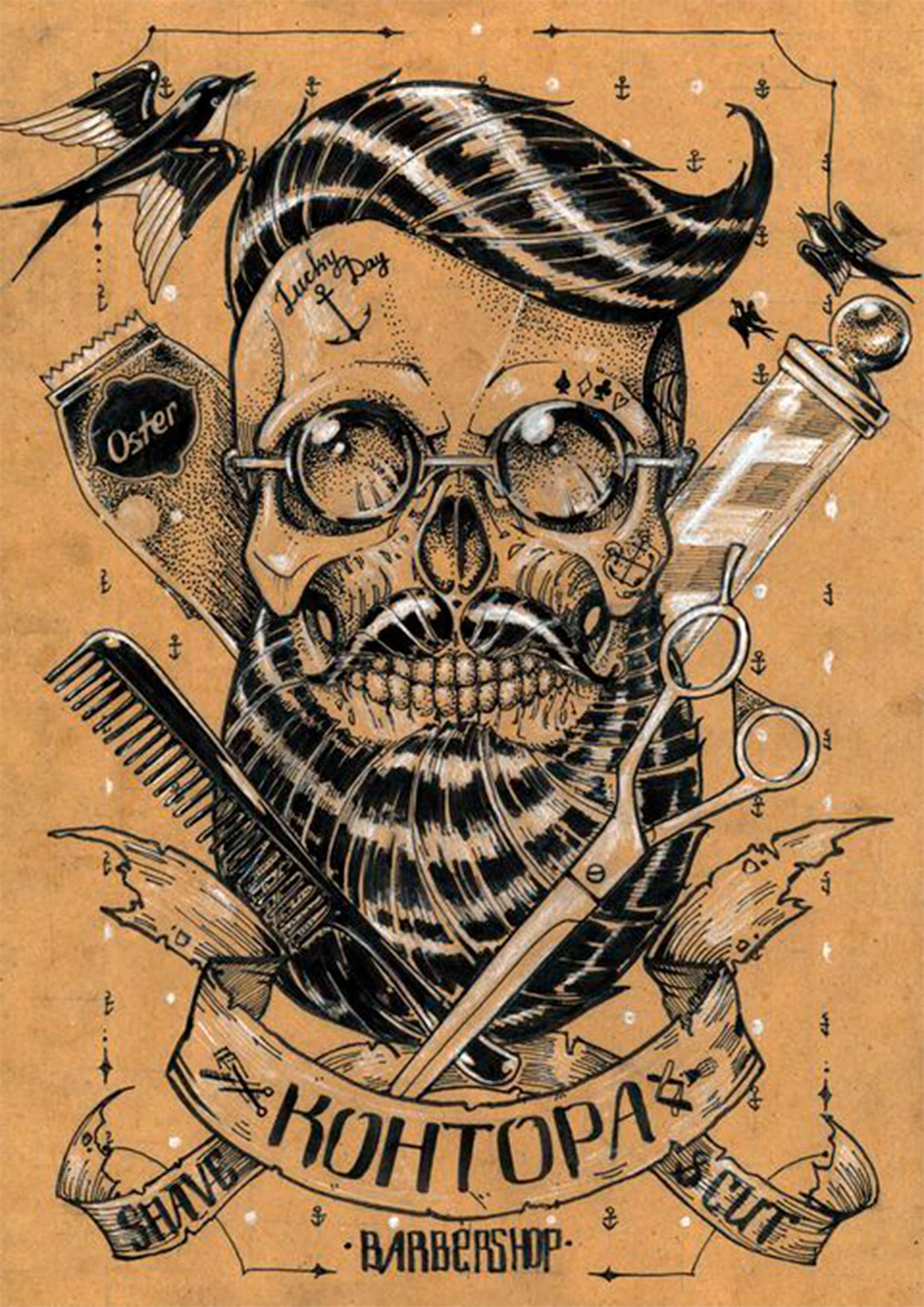 Barbería 044 - Cuadro canvas Canvaradas