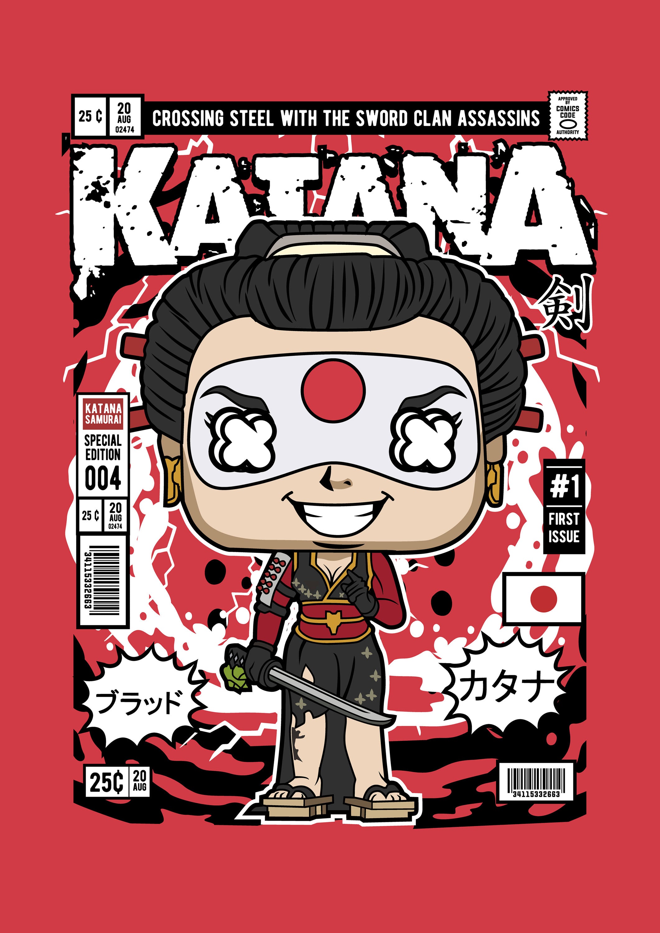 Funko Personajes 005 - cuadro decorativo en canvas
