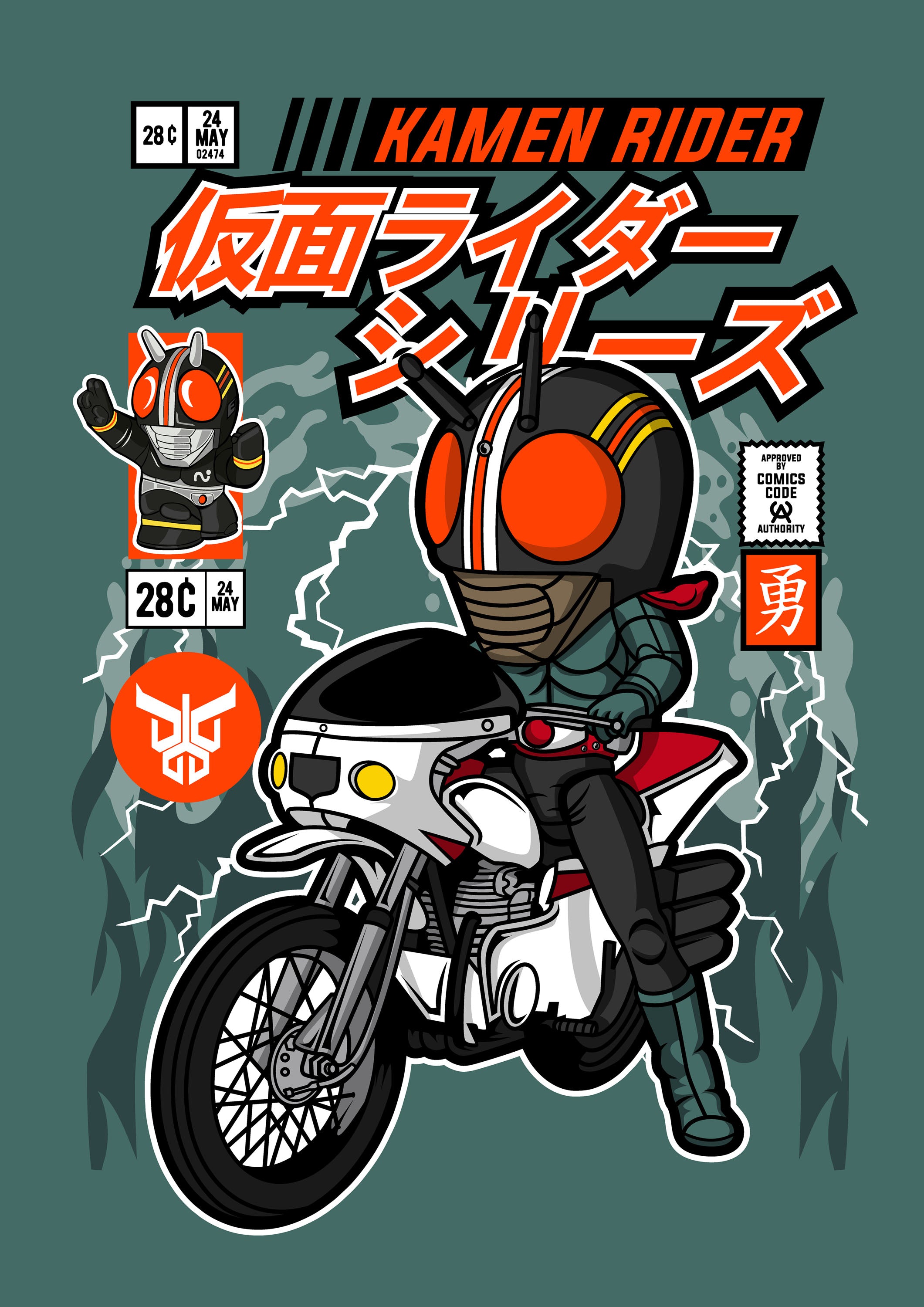 Funko Series 007 - cuadro decorativo en canvas