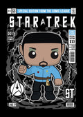 Funko Series 011 - cuadro decorativo en canvas