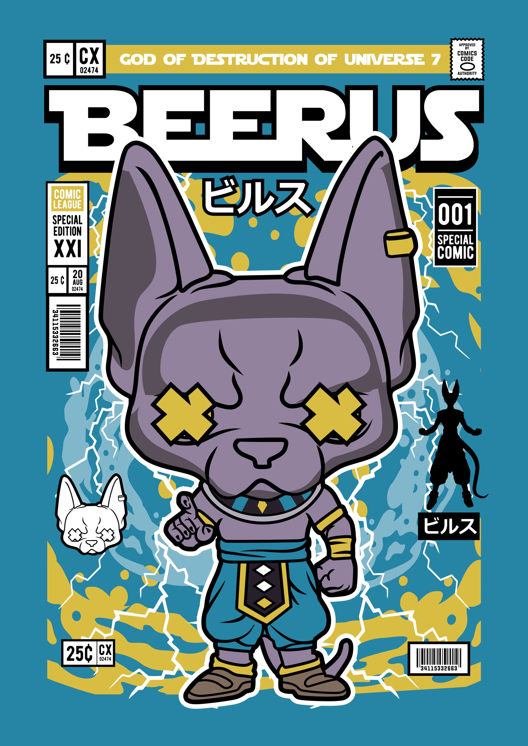 Funko Anime 005 - cuadro decorativo en canvas