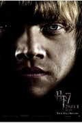 Harry Potter 021 - cuadro decorativo en canvas