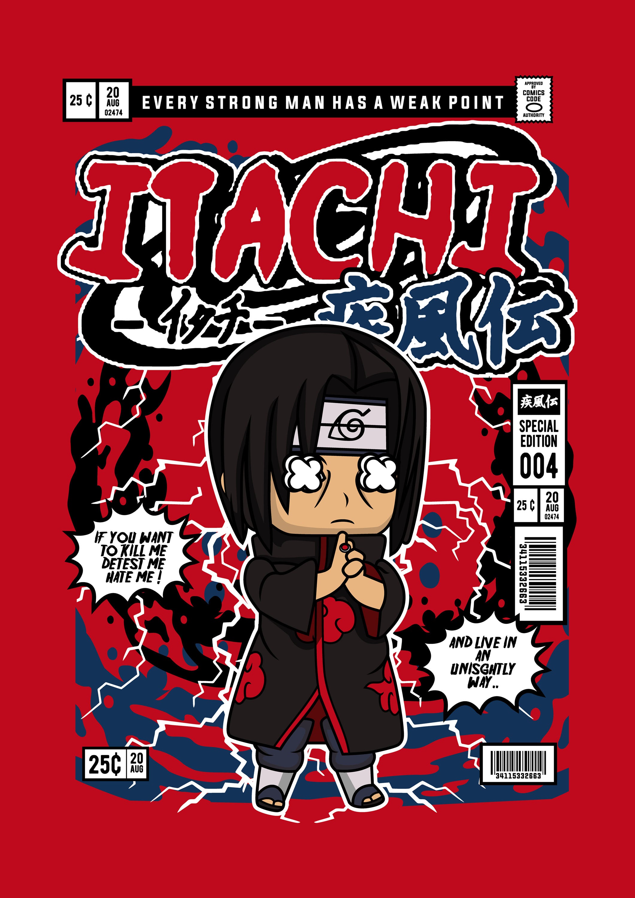 Funko Anime 011 - cuadro decorativo en canvas