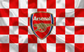 Arsenal 006 - cuadro decorativo en canvas