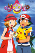 Pokemon 014