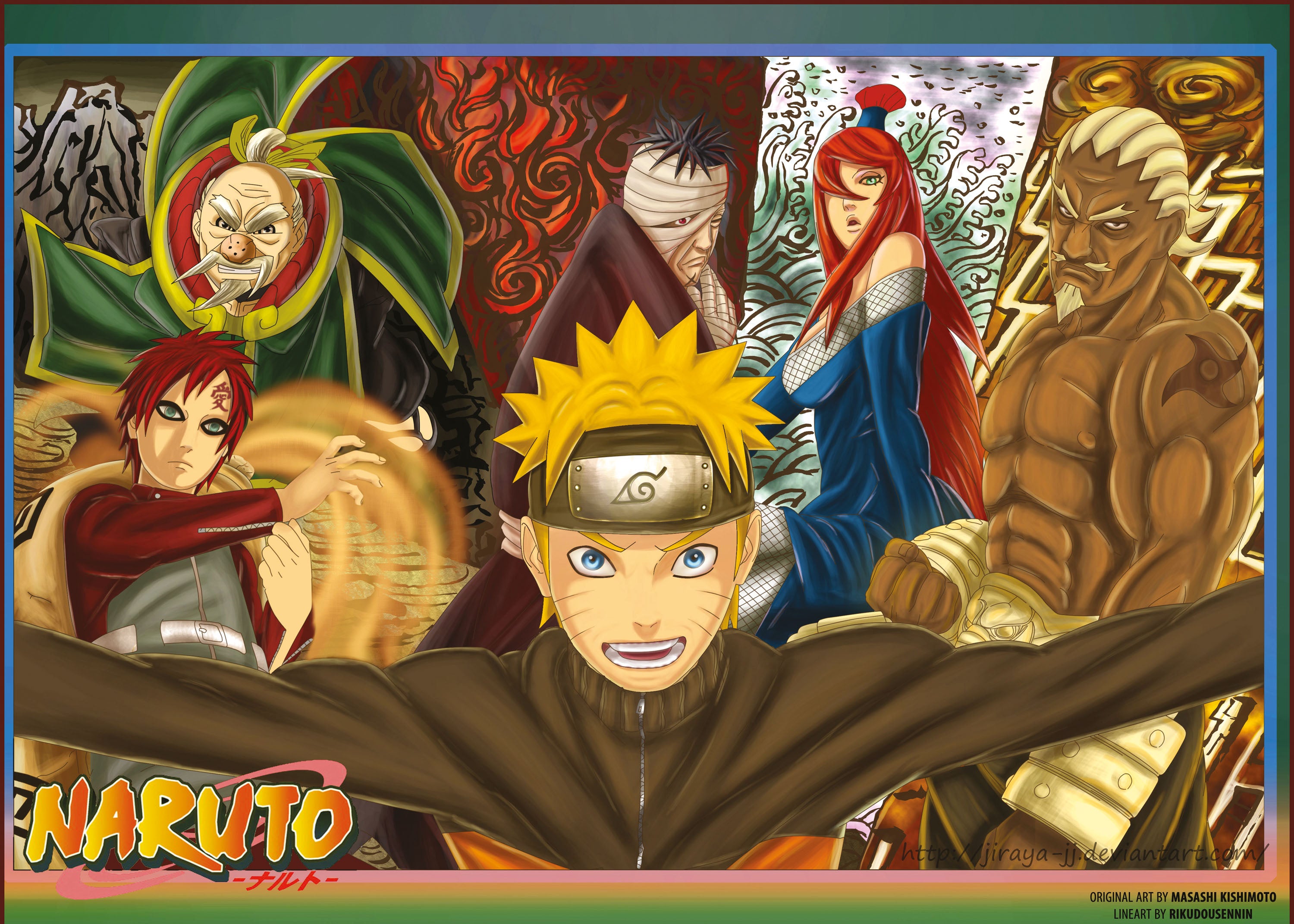 Naruto 011