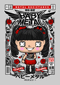 Funko Rock 010 - cuadro decorativo en canvas
