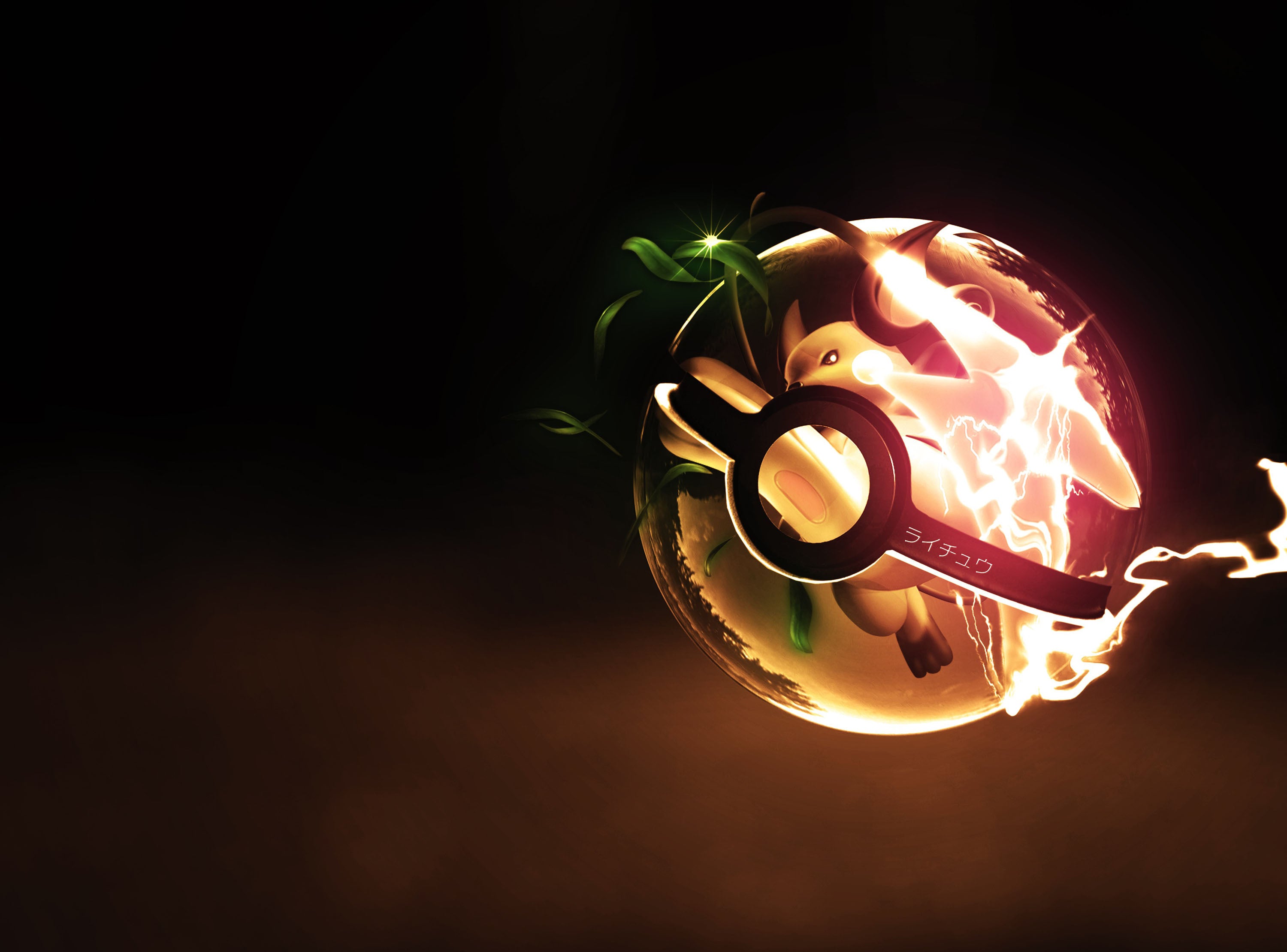 Pokemon 026